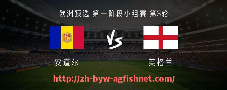 AG捕鱼王官网-各德甲球队经典打法视频推荐，战术演变一览