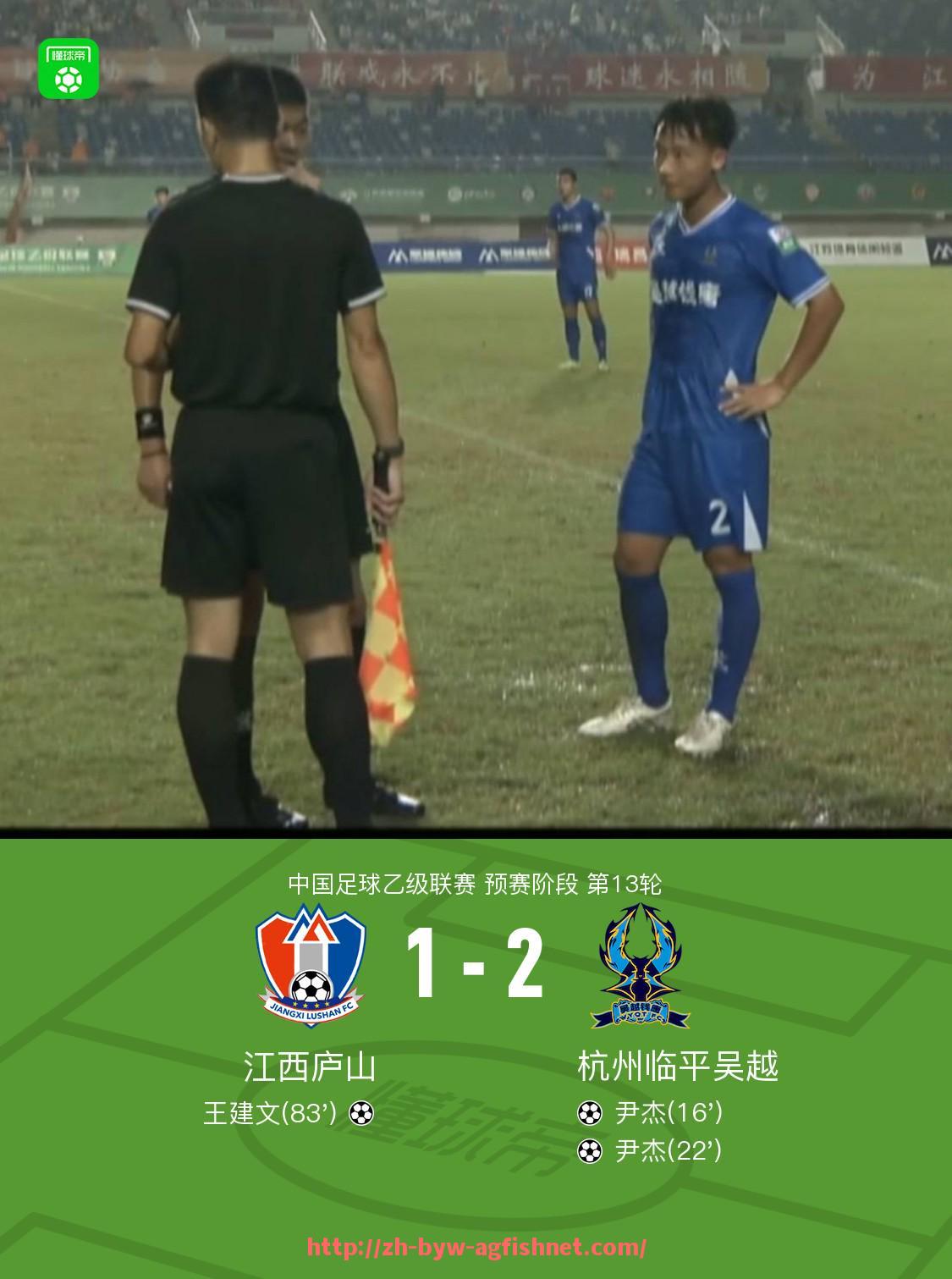 AG捕鱼王官网-世俱杯前锋球员射正率排行及射门效率分析